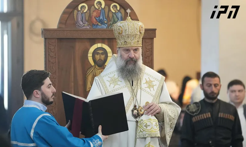 მიტროპოლიტი შიო თუ დიდმარხვის დროს სინანულზე ვფიქრობდით, დიდმარხვის შემდეგ უნდა ვეცადოთ, რომ არ დავუბრუნდეთ მოვინანიეთ ცოდვებს ბევრი ადამიანი დიდ ყურა...