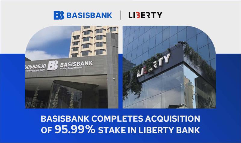 Basisbank 成功完成对 Liberty Bank 的收购
