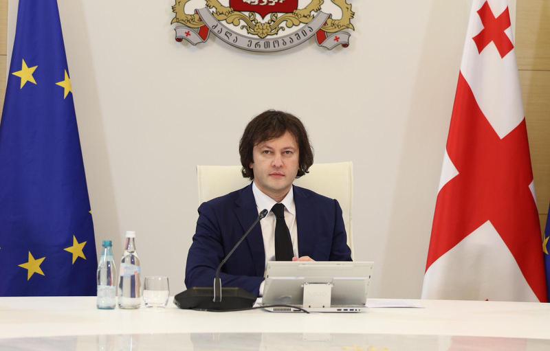 伊拉克利·科巴希泽将参加安塔利亚外交论坛