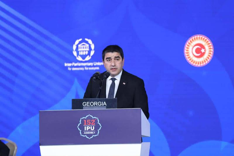 Shalva Papuashvili：在一个国家被视为“保护”的东西在另一个国家被视为“限制”——在一个系统中被赞扬的东西在另一个系统中被批评——如果我们认真对待合作，规则必须对每个人都相同