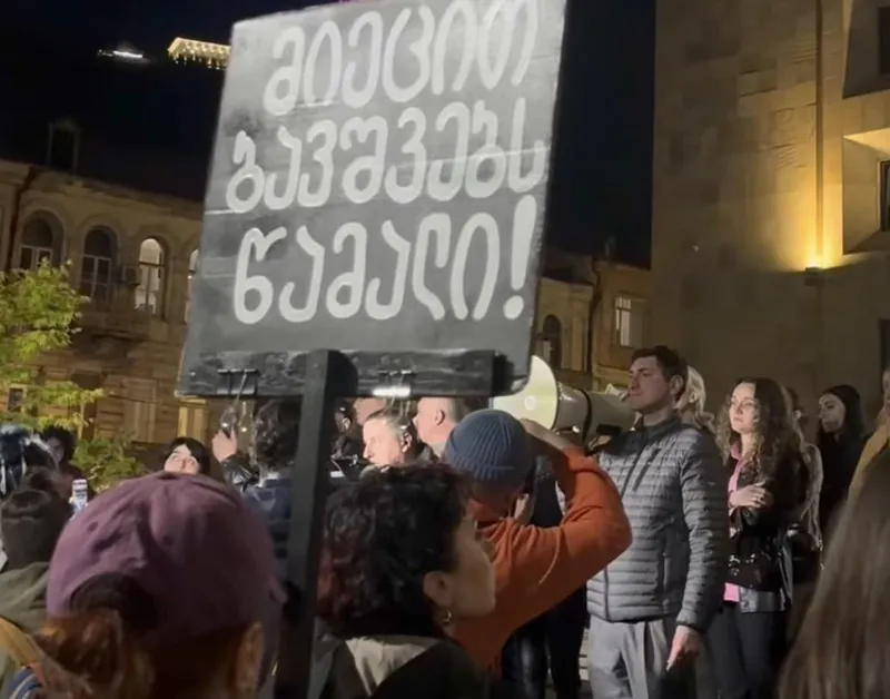 დიუშენის კუნთოვანი დისტროფიით დაავადებული ბავშვების მშობლებმა და მათმა მხარდამჭერებმა მთავრობის ადმინისტრაციასთან ორშაბათს საპროტესტო აქცია გამოაცხადე...