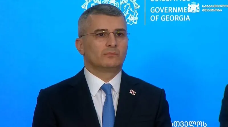 PM: The position of State Minister for Coordination of Law Enforcement Agencies will be added to the government structure and will be headed by Mamuka Mdinaradze