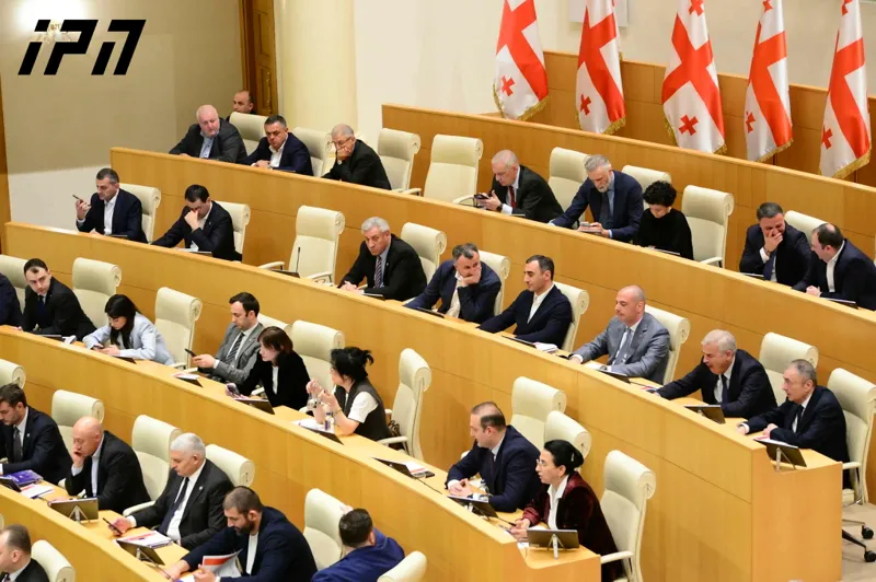 The Parliament adopted, in the first reading, amendments regarding the creation of the position of State Minister for Coordination of Law Enforcement Agencies