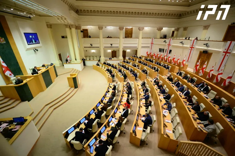 Parliament’s autumn session opened