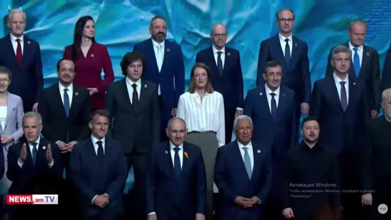 European Political Community Summit opened in Yerevan