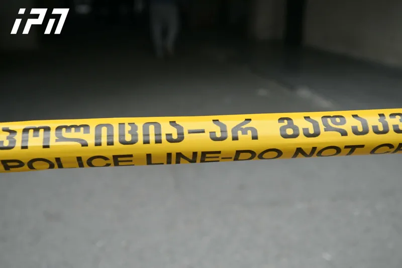 According to the Prosecutor's Office of Georgia, an employee of the Anti-Corruption Agency was found dead today in his own vehicle with a gunshot wound allegedly inflicted by his own firearm