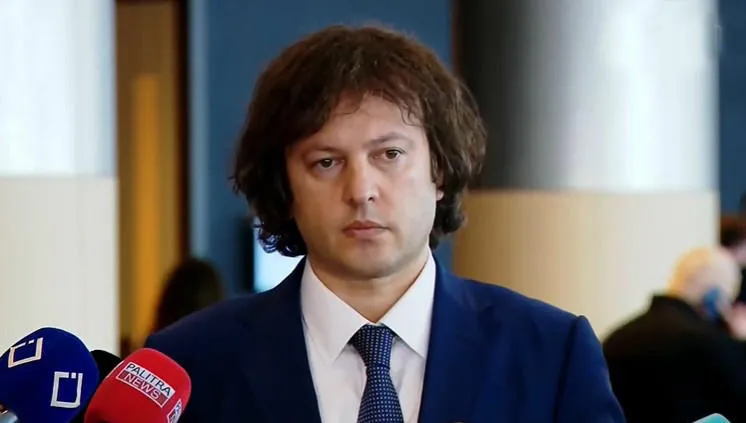 Irakli Kobakhidze - We must confront hatred in order to unite society, this is a task of national importance and requires appropriate mechanisms