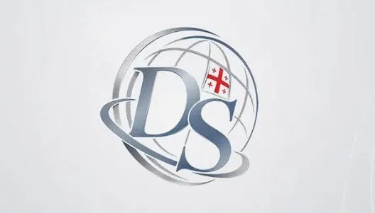 The Georgian Diplomatic Society was founded in Tbilisi