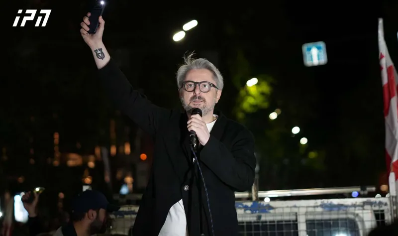 Nika Gvaramia - We are waiting for you at the next rally very soon, very soon we will have new, real elections and we will have Bidzina Ivanishvili expelled from the political system of this country