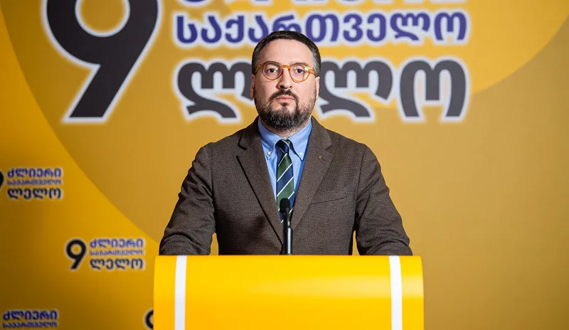 Tazo Datunashvili on Gela Geladze’s resignation: They "get tired" in a single day and leave, as if they weren’t perfectly fit yesterday - the crisis in Georgian Dream is hysterical, and dark clouds have gathered over Mdinaradze and his clan