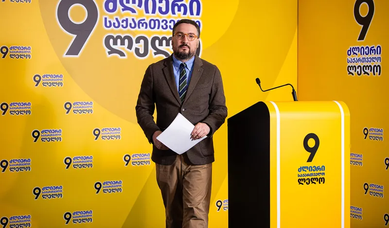Tazo Datunashvili on Mikheil Saakashvili’s statement: Throwing mud achieves nothing - it is very sad to see the architect of the Rose Revolution and one of the authors of independent Georgia fall this low