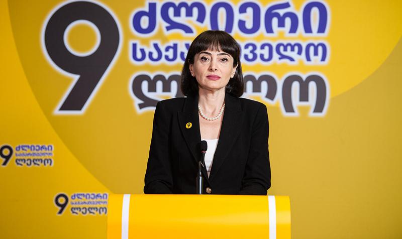 Lana Galdava：一个被恐惧笼罩的民众没有被告知发生了什么，以及为什么格鲁吉亚全国电力中断——我们至今仍不知道这一点；这一事件表明，替代能源和市场多元化至关重要