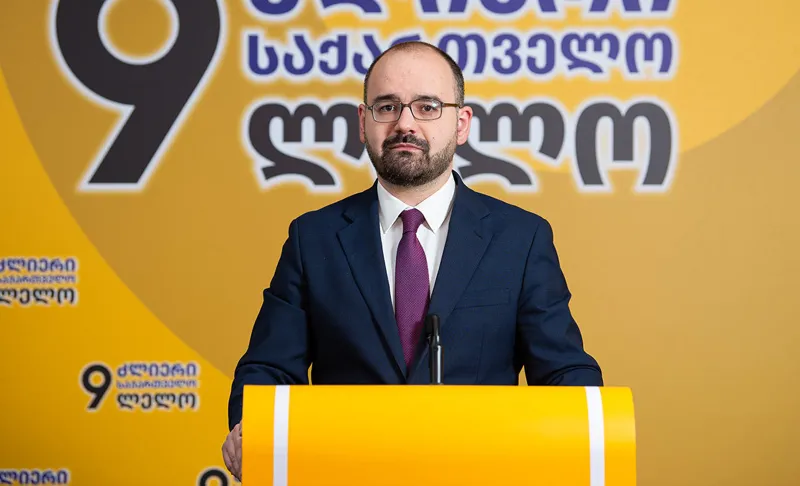 Grigol Gegelia - The House of Representatives Act is proof that the US is deepening its strategic interest in Georgia and at the same time realizing that under the Dream regime, Georgia has become a springboard for hostile regimes