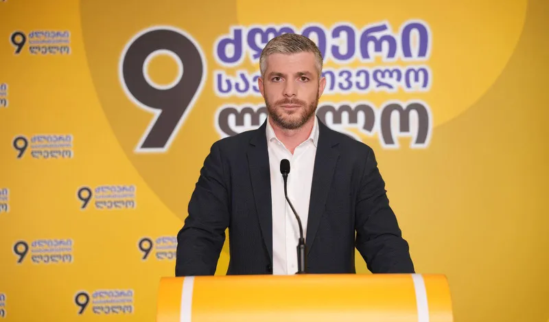 Irakli Kupradze - 315 alleged cases of elite corruption have been recorded, involving more than 257 current and former high-ranking officials of the Georgian Dream party - not a single official who robbed Georgia will go unpunished