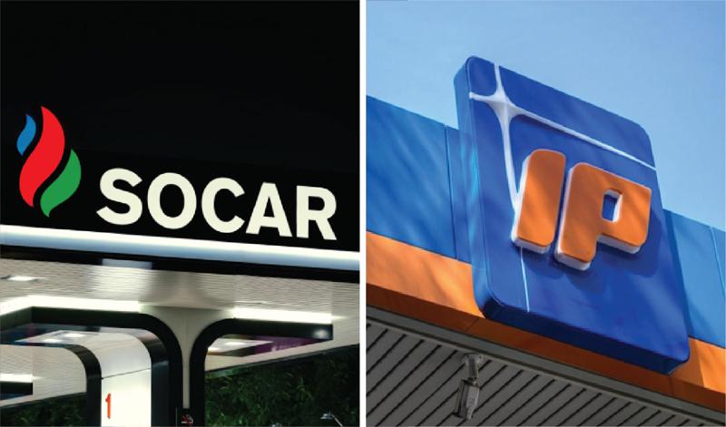 SOCAR 完成对 Italiana Petroli 的收购