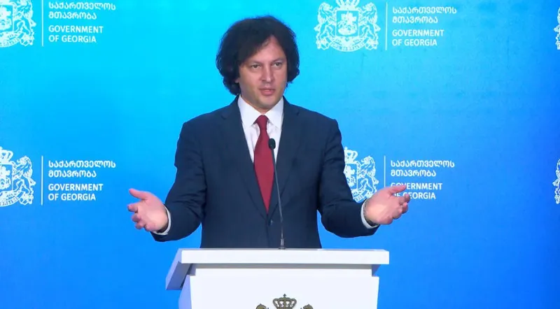 Irakli Kobakhidze on a question about Irakli Gharibashvili’s political plans: What political plans are being talked about when a person has confessed to a corruption crime? I find it difficult to imagine all of this