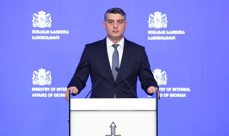Vazha Siradze：执法人员因毒品相关指控逮捕了119人，其中包括49名毒贩