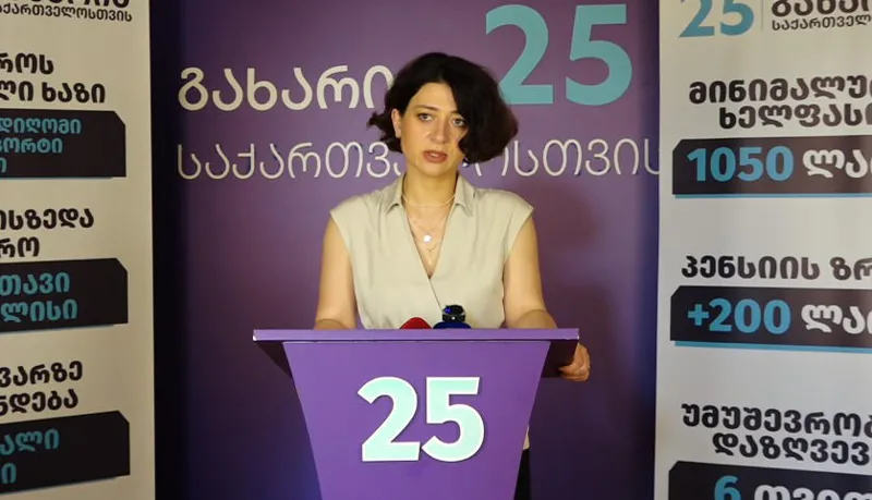 Ana Buchukuri: We are used to Georgian Dream using even Strasbourg to persecute people - they are trying to conceal their violent nature through manipulation, lies, and propaganda