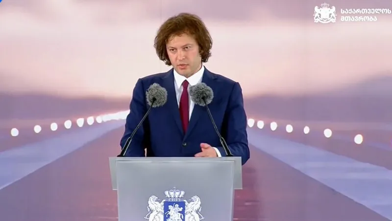 Irakli Kobakhidze - We are starting the expansion of Shota Rustaveli Tbilisi International Airport - the annual throughput of the airport will increase to 10 million passengers