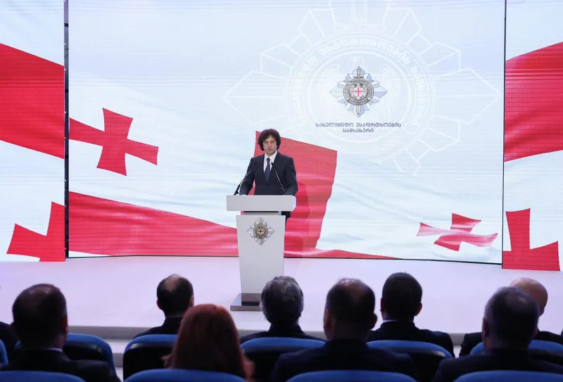 Irakli Kobakhidze: Anti-corruption measures are an inseparable part of national security - in the future as well we will be uncompromising toward any form of corruption crime and everyone will be held strictly accountable before the law