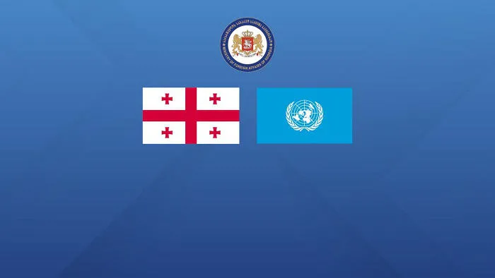 The Ministry of Foreign Affairs is releasing a statement regarding the discussion by the UN Security Council of the issue of the Russia-Georgia conflict and the situation in the occupied territories