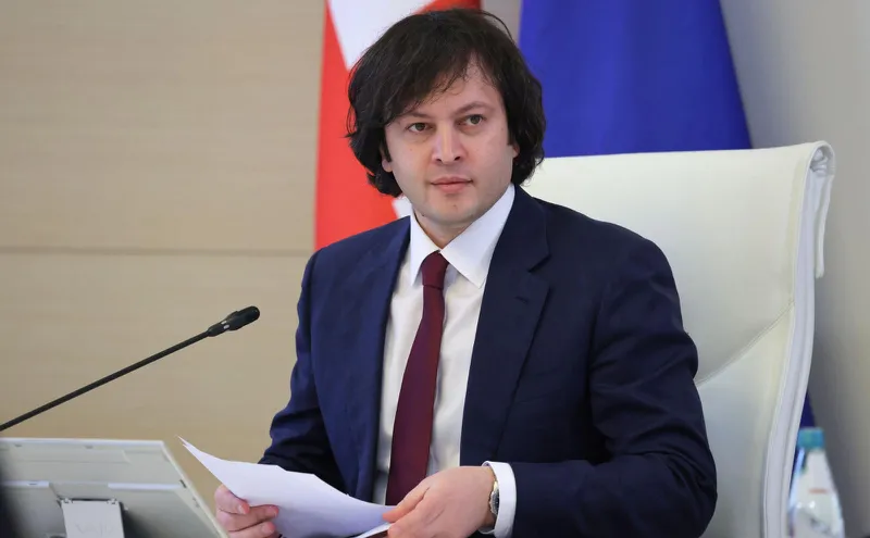 Irakli Kobakhidze: Happy Independence Day, Ukraine; the strong ties existing between our countries and peoples are based on historical friendship and common values; we wish you peace, strength and prosperity