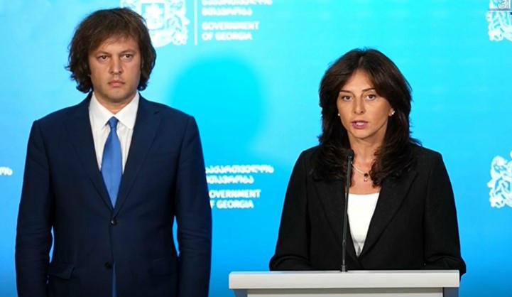 Maia Bitadze – 我完全理解这一责任；我带着多年的公共服务经验来到这个领域，并强烈渴望倾听每一位创造格鲁吉亚文化的人