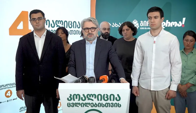 Nika Gvaramia – In her letter, Ursula von der Leyen confirms to us that no negotiations with Syria regarding EU aid will proceed without the reversal of the recognition of the so-called Abkhazia issue; this type of pressure could prove decisive