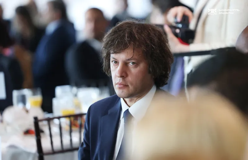 Irakli Kobakhidze to address UN General Assembly today
