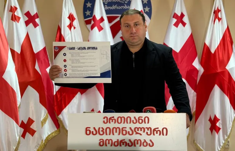 Lasha Pharulava: We demand that funds allocated for officials’ salary increases be used for pensioners - pensions should increase by 40 rather than 20 GEL, while those over 70 should receive 120 rather than 60 GEL; we also demand that the excise tax on fuel be halved