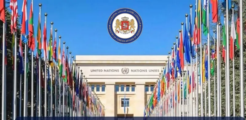 Foreign Ministry: UN Human Rights Council adopts a resolution on Georgia's occupied regions – "Cooperation with Georgia" – by consensus