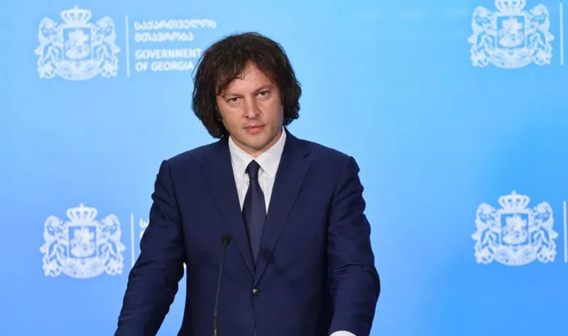Irakli Kobakhidze to participate in the 17th Conference of the Parties to the UN Convention on Biological Diversity