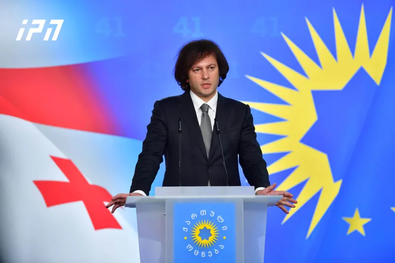 Irakli Kobakhidze on the hearing regarding the petition to ban political parties: The court decides on the attendance of specific individuals—that is their prerogative Parliament.
