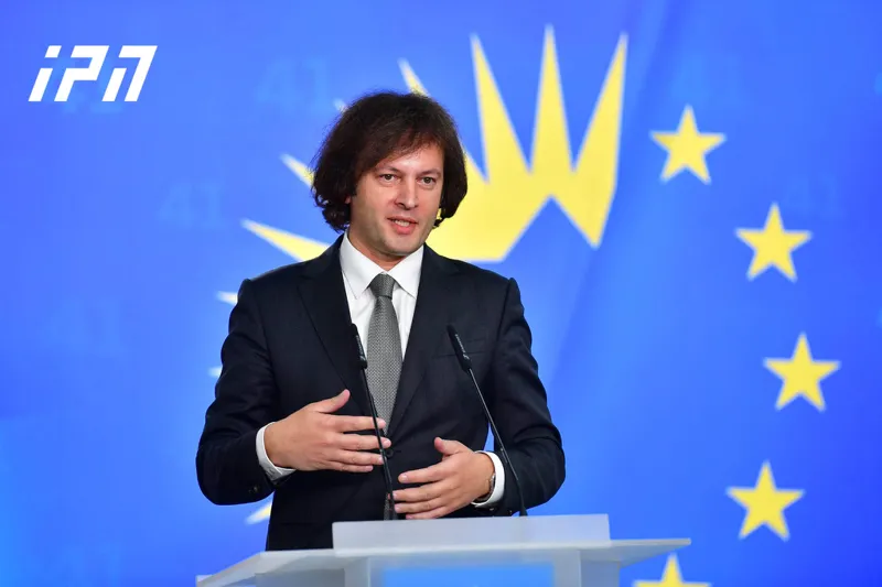 Irakli Kobakhidze: Whether they call us a "regime" or a "dictatorship," we emerge as winners either way
