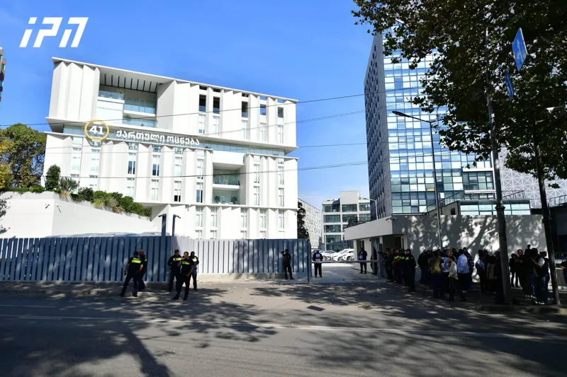 Georgian Dream Political Council meeting underway at party's central office