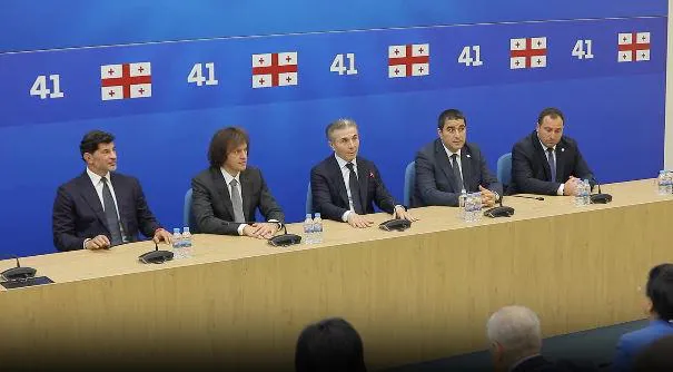 Parliamentary majority meeting underway at Georgian Dream office