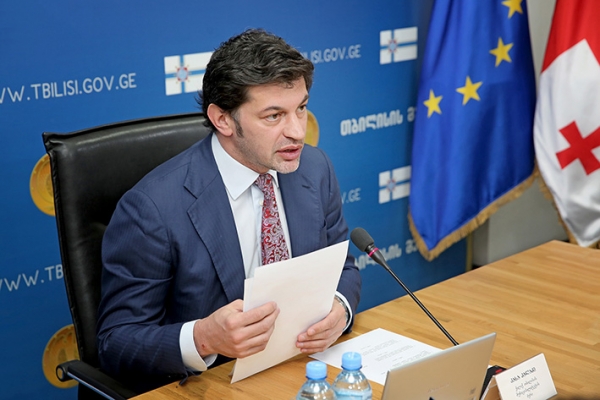 კახა კალაძემ მოადგილეს მერიის ცხელი ხაზის მუშაობის გამოსწორება დაავალა