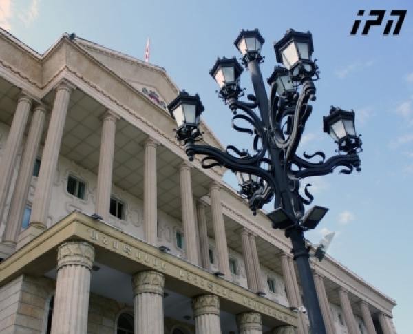 სასამართლომ ლიზი უბილავას 6-დღიანი ადმინისტრაციული პატიმრობა შეუფარდა