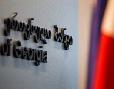 სებ-მა 15 000 000 აშშ დოლარი შეისყიდა