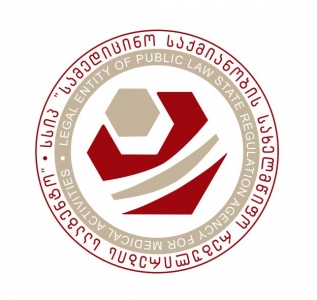 სამედიცინო საქმიანობის რეგულირების სააგენტო  ლუკა ფოფხაძის საკითხთან დაკავშირებით ინფორმაციას ავრცელებს