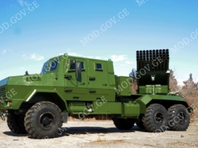 Georgian-produced multiple rocket launcher presented at Vaziani military firing-ground