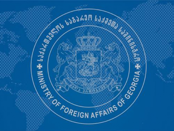 ზურაბ ბერიძემ ანდჟეი დუდას რწმუნებათა სიგელები გადასცა