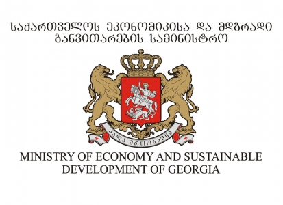 ეკონომიკის სამინისტრო განცხადებას ავრცელებს