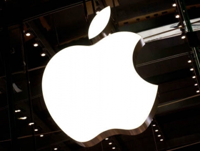 Apple-მა ყირიმის ნახევარკუნძული რუსეთის ტერიტორიად გამოსახა