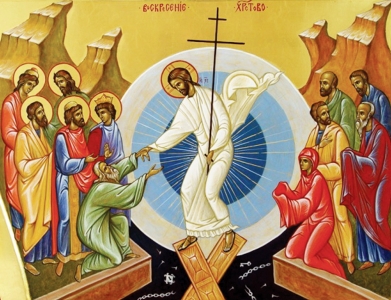 დღეს აღდგომაა