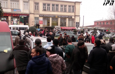 Confrontation occurs during protest in Zugdidi