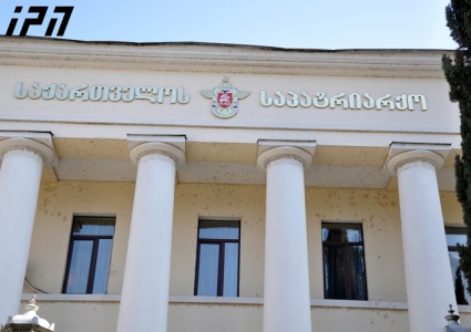 Patriarchate expresses concern about some forces’ attempts to involve church in political processes