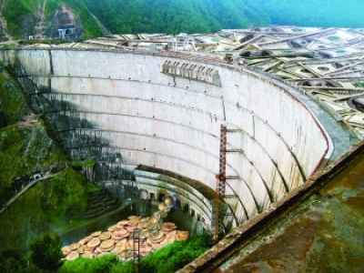 Large-scale Investment Projects - Solution to Georgia’s Economic Woes?