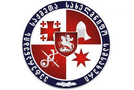 ვეტერანების საქმეთა სახელმწიფო სამსახური ახალი საგნის „თავდაცვა და უსაფრთხოება“ სწავლების საკითხზე განცხადებას ავრცელებს