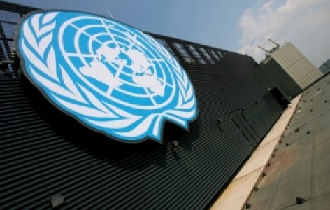 United Nations Population Fund (UNFPA) in Georgia celebrates International Youth Day